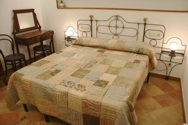 Apartamentos Rurales Rincón de Aiara Menagaray Quarto foto